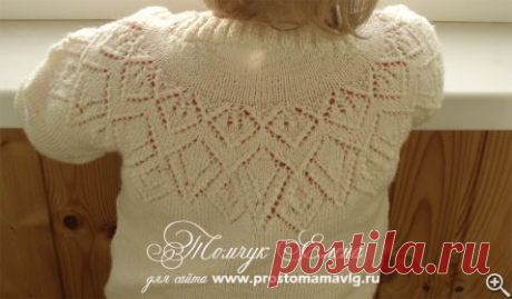 КОФТОЧКА спицами на круглой кокетке, описание