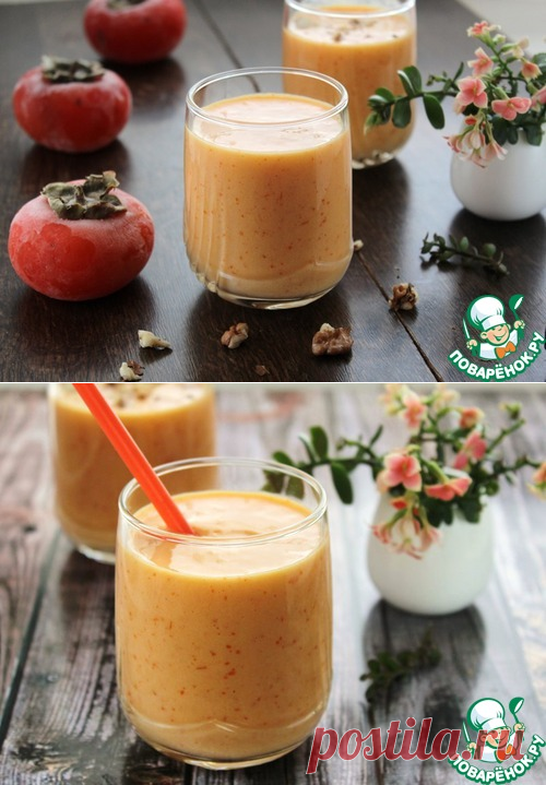 Молочный коктейль с хурмой - кулинарный рецепт