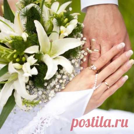 Обряды на привлечение любви...