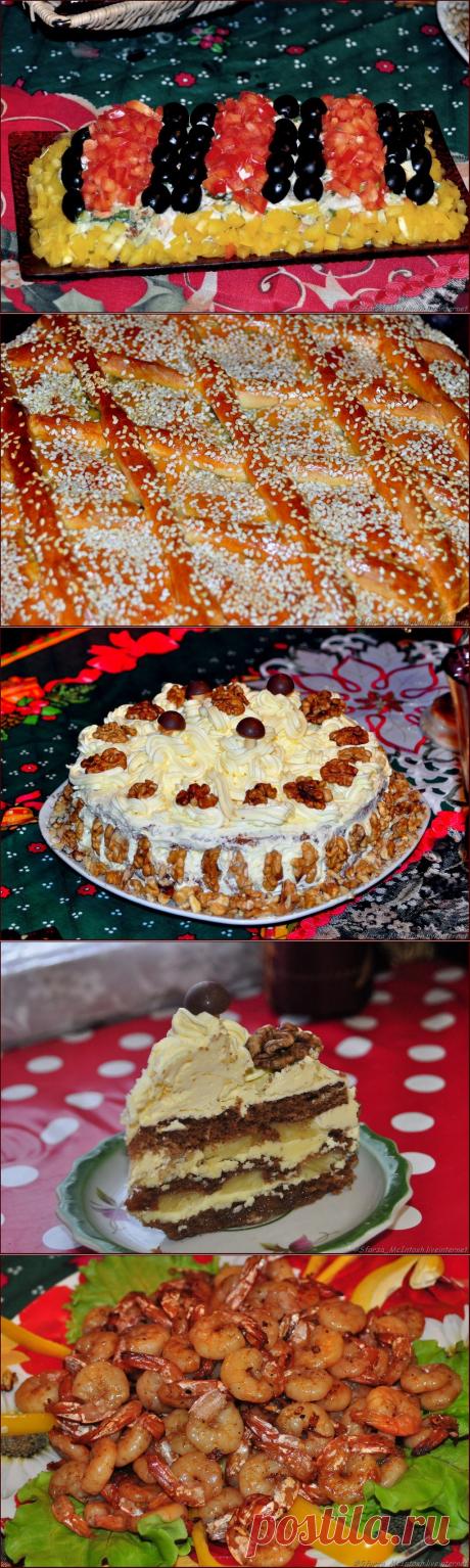 Блюда к Рождеству.Мои рецепты..