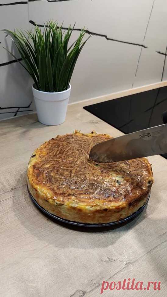 Картофельная запеканка с грибами