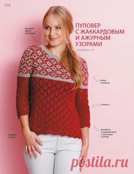 Без заголовка