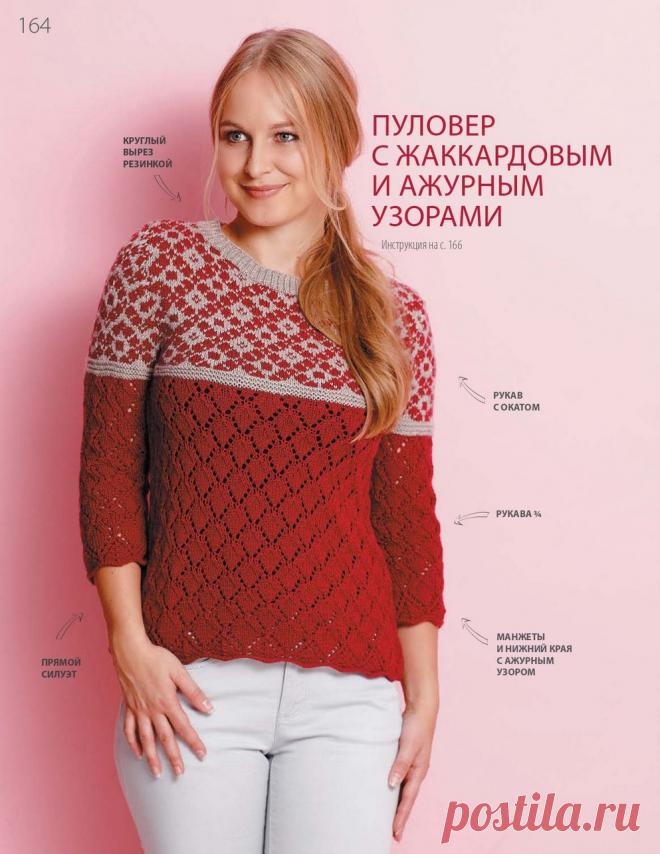 Без заголовка