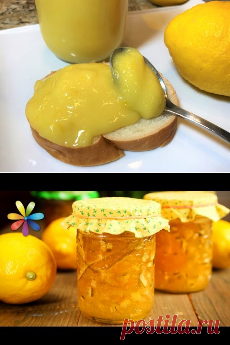 (48) ЛИМОННАЯ ВКУСНЯТИНА к чаю. Обожают Все! Американская Кухня. Lemon Cream, Kurd. - YouTube
