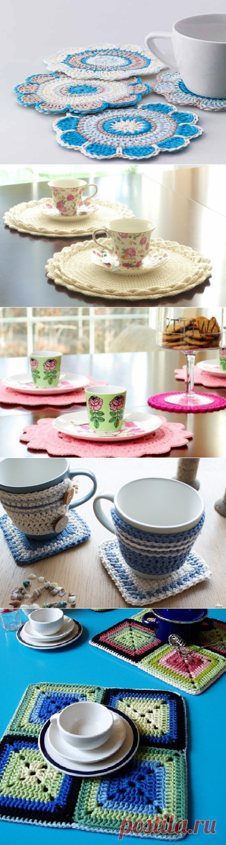 Подставки под кружки крючком своими руками