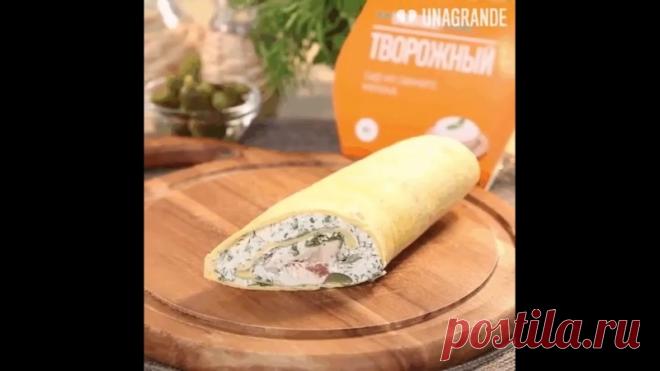 Ролл, который можно на ПП