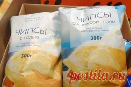 Маразмы месяца