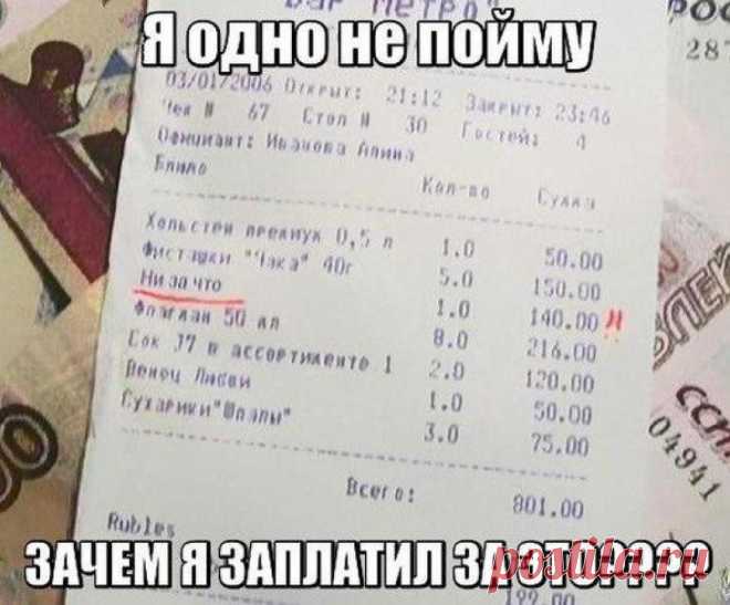 http://umoritelno.com/85869569839753052 7/: natalochka_69