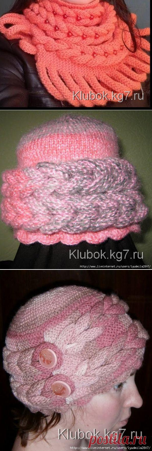 Всем известные плетёные шарфы и шапочки с Осинки | Клубок