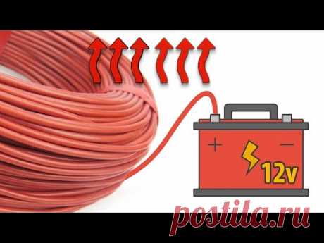 Как подобрать греющий кабель 12 вольт ?