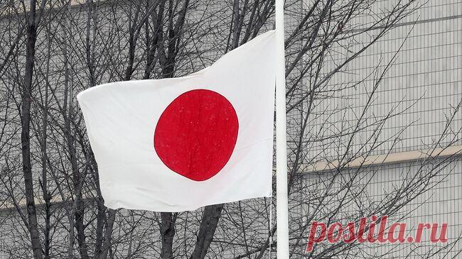 В результате землетрясения в Японии пострадали 30 человек