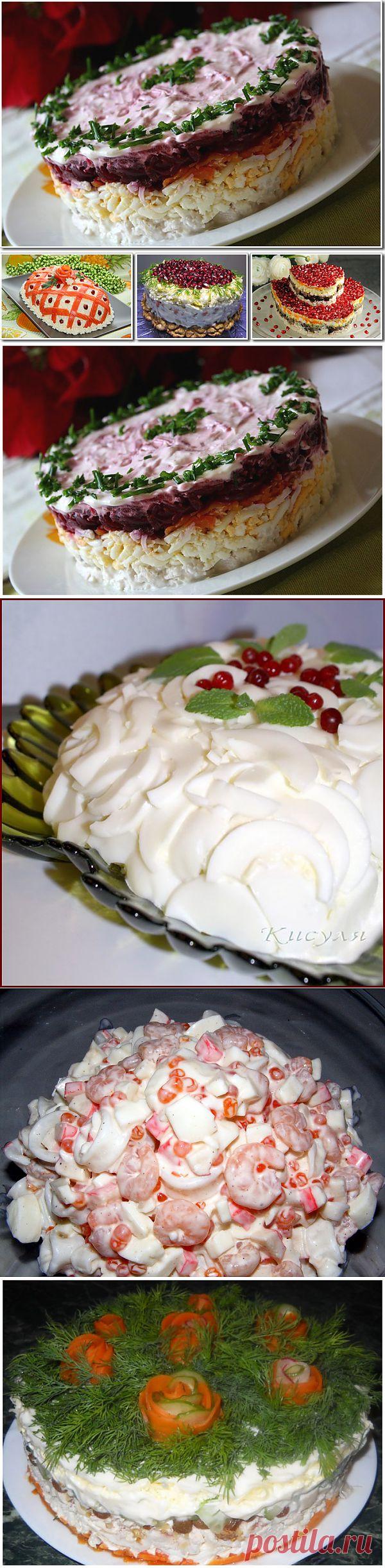 Самые вкусные и красивые праздничные салаты для новогоднего стола!.