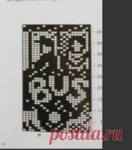 Одноклассники