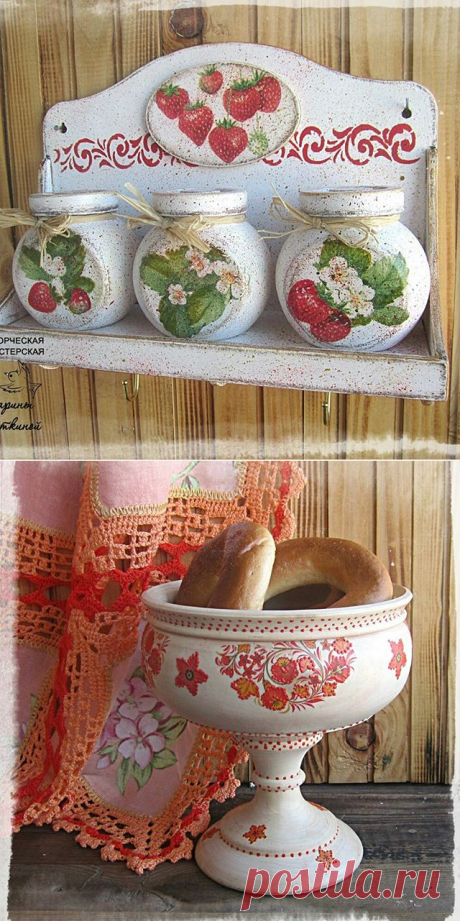 Марина (@pribmarina75) • Фото и видео в Instagram