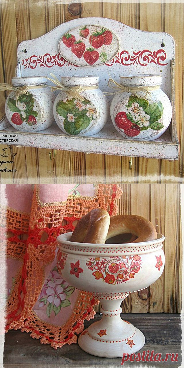 Марина (@pribmarina75) • Фото и видео в Instagram