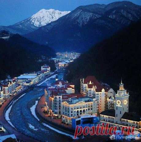 Новости