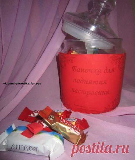 Всем - хорошего настроения!!!