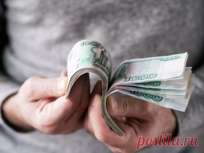 Сколько надо положить на вклад, чтобы получить доход величиной с зарплату и как выбрать выгодный вариант | РИА Новости Крым | Дзен