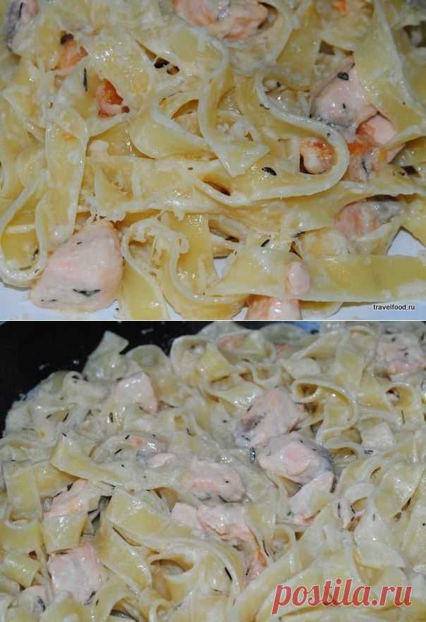 Фетучини с семгой в сливочном соусе