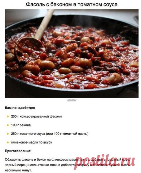 Быстрый рецепт! Вместо пельменей