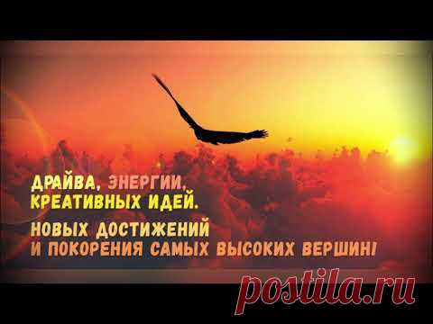 Оригинальное Поздравление с Днем Рождения Мужчине!!!