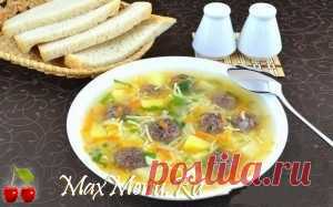 Суп с мясными фрикадельками