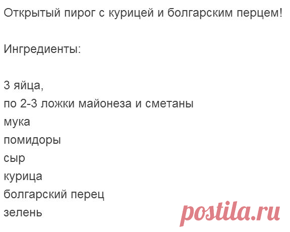 Мой Мир@Mail.Ru