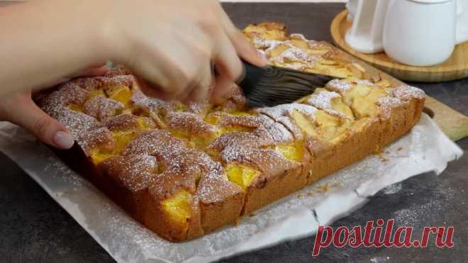 Это не пирог, Это Шедевр 😋 И сама радовалась и муж хвалил и дети!