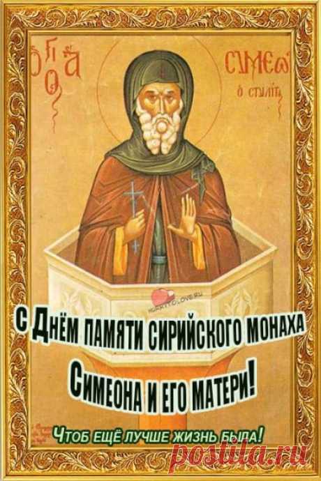 Платочком цветастым с запахом пряным
Лето сегодня печально нам машет
И смотрит на нас своим взором прощальным,
Тепло в чемодан убирая подальше.