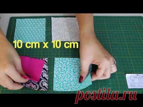 Пэчворк 🔥 Как быстро сшить квадрат 🔥 СОВЕТ ДЛЯ НАЧИНАЮЩИХ #розница #поделки