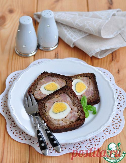 Мясной террин, запеченный в бородинском хлебе.