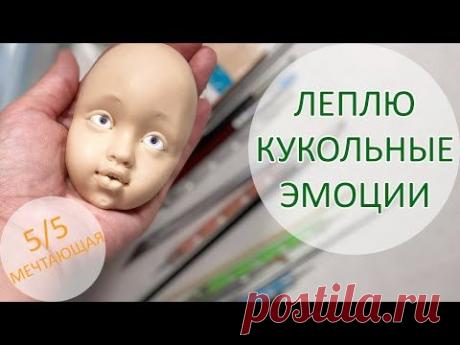 This Pin was discovered by Надежда. Discover (and save!) your own Pins on Pinterest.