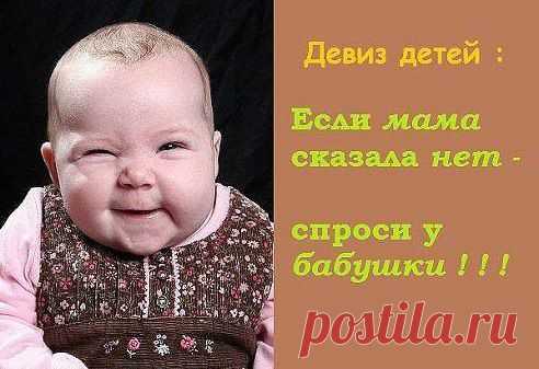 БЕСПРОИГРЫШНЫЙ  ВАРИАНТ.
СОХРАНИТЬУстановить себе