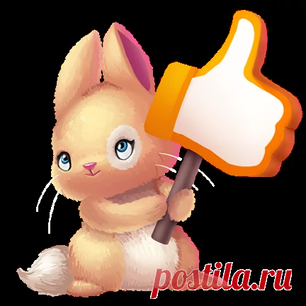 Комментарии к теме
