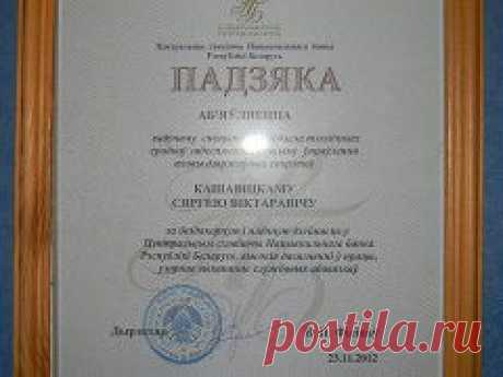 Одноклассники