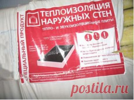 Утепление деревянного дома. Утепление стен дома.