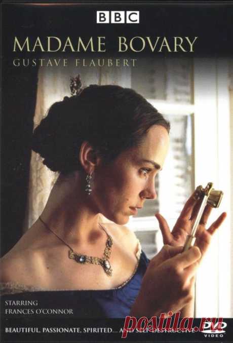 Фильм &quot;Мадам Бовари / Madame Bovary&quot;. (2000) .
