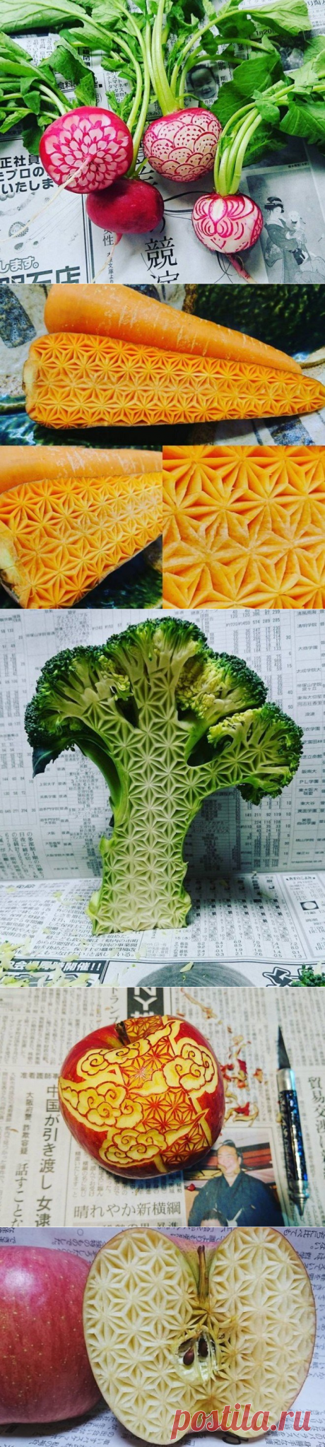 Прикольно - Вырезание по овощам и фруктам от японского мастера Гаку