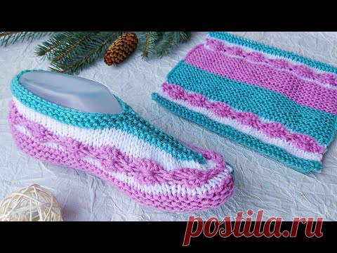 НАРЯДНЫЕ следки ЗА ПАРУ ЧАСОВ. Следки без шва на подошве.
