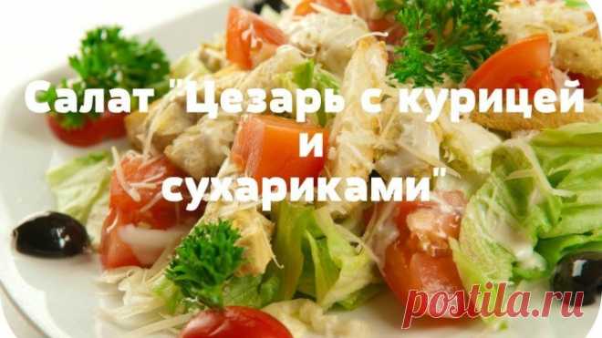 (77) Одноклассники