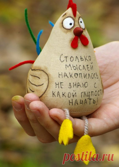 (724) Pinterest • Всемирный каталог идей