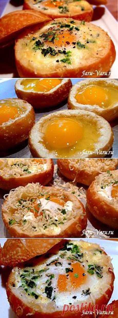 Булочки фаршированные яйцами | Жарю-Варю