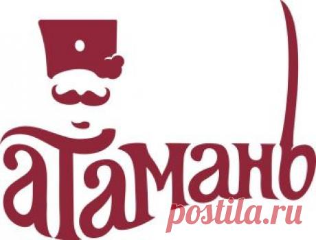 Кубанский казачий хор, Виктор Захарченко, песни кубанского хора, кубанский хор mp3, культура кубани, концерт кубанского хора