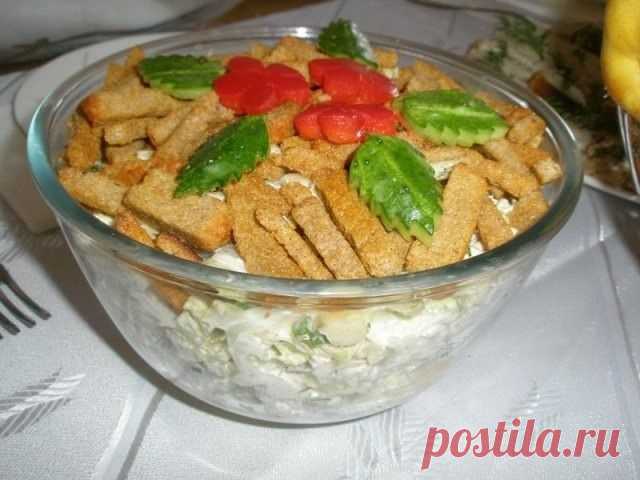 Салат 