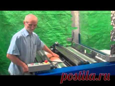 Flexographic Box Printing Machine