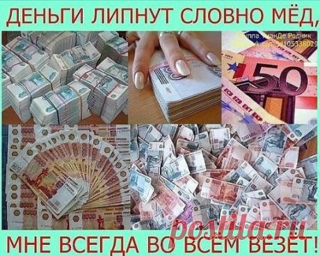 Одноклассники