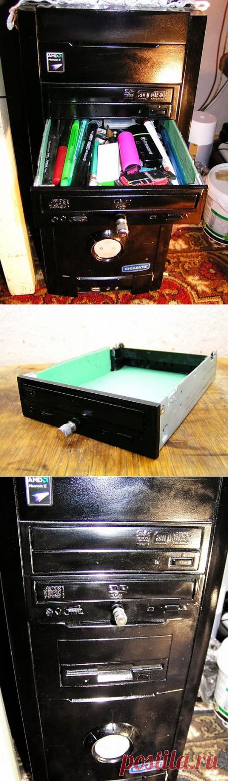 (+1) - Компьютерный бардачок из мертвого CD/DVD-привода | МАСТЕРА