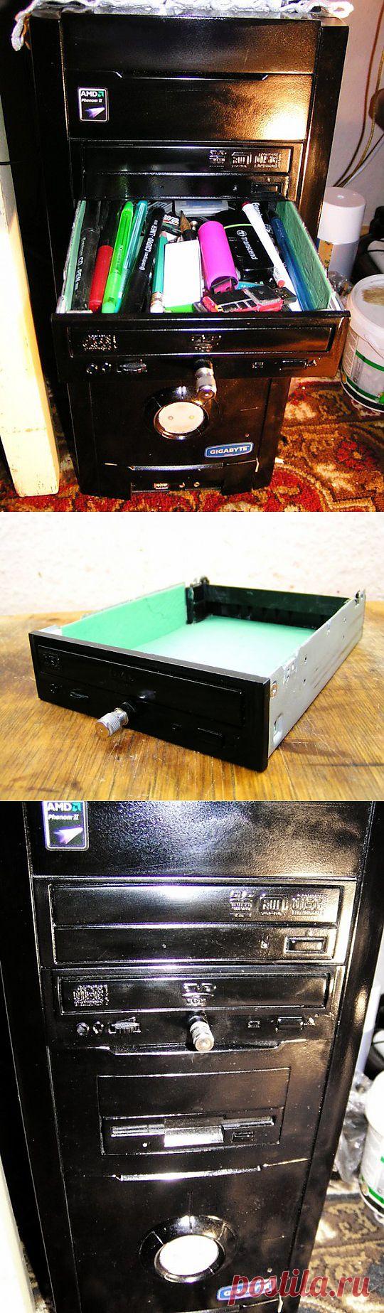 (+1) - Компьютерный бардачок из мертвого CD/DVD-привода | МАСТЕРА