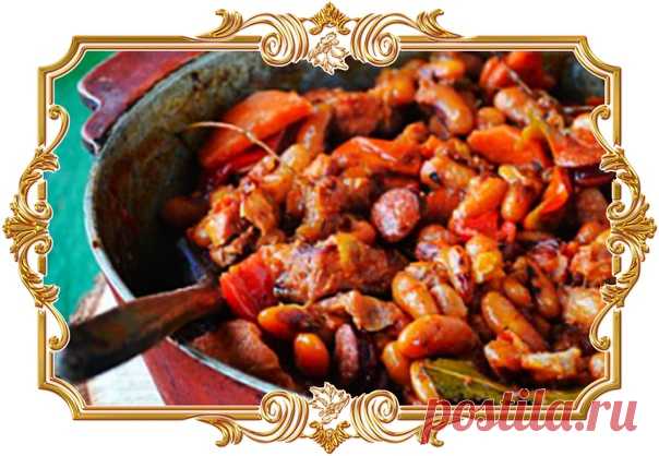 #Кассуле #с #баварскими #колбасками (#рецепт #без #глютена)

#Мясное #рагу #с #белой #фасолью и овощами наполнит ваш дом восхитительными ароматами. Обязательно замочите фасоль, это не только сокращает время её приготовления, но и способствует более лёгкому усвоению белков и углеводов, а также позволяет готовому блюду выглядеть ещё эффектнее - кожица хорошо вымоченной фасоли меньше лопается, повышая внешнюю привлекательность бобов.
Показать полностью...