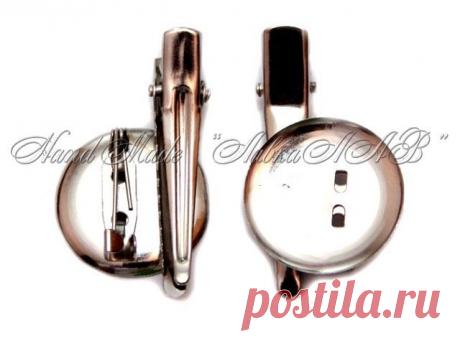 (50) Одноклассники